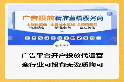 抖音信息流广告：品牌曝光的新利器